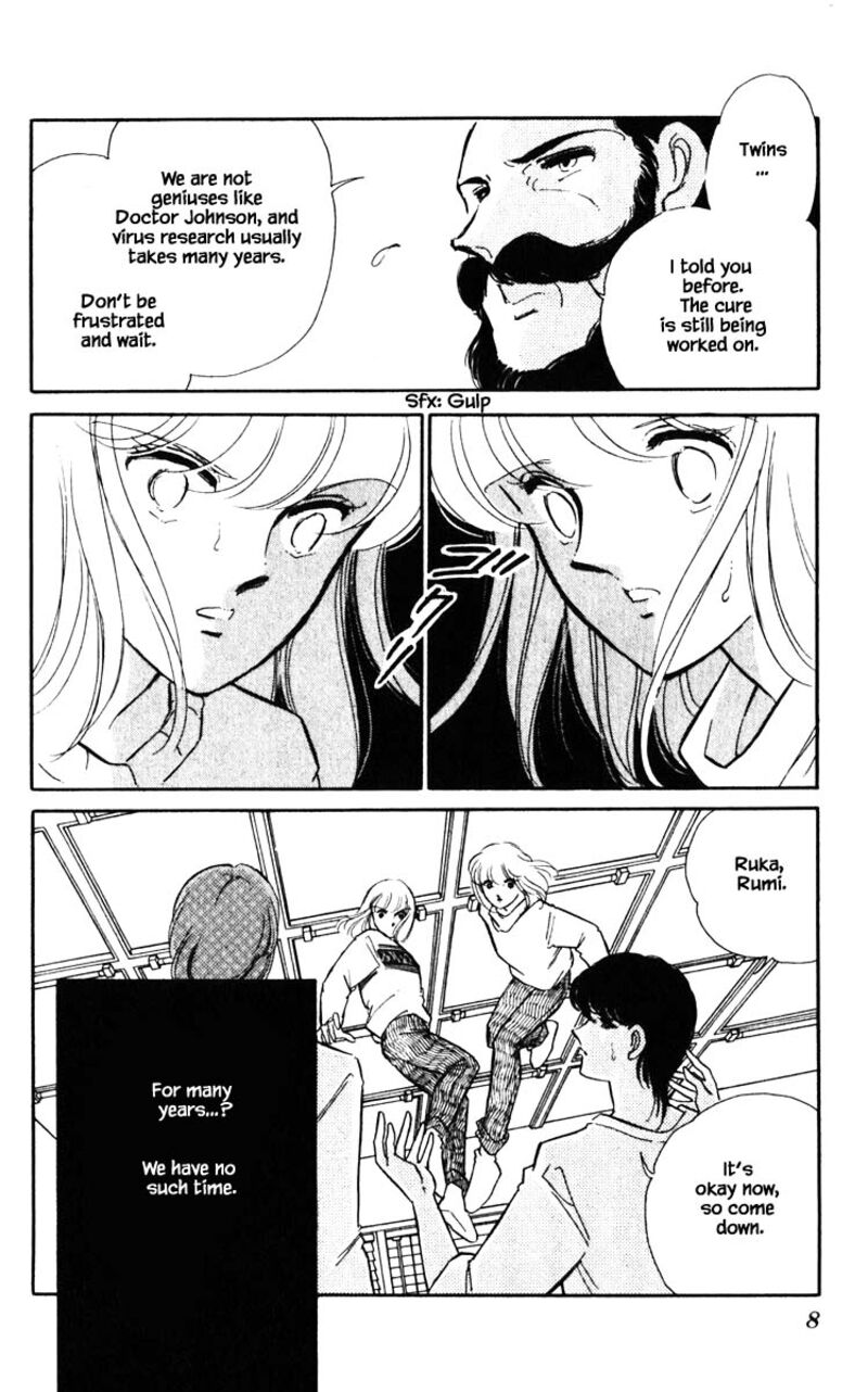 Umi No Yami Tsuki No Kage Chapter 137 Page 5