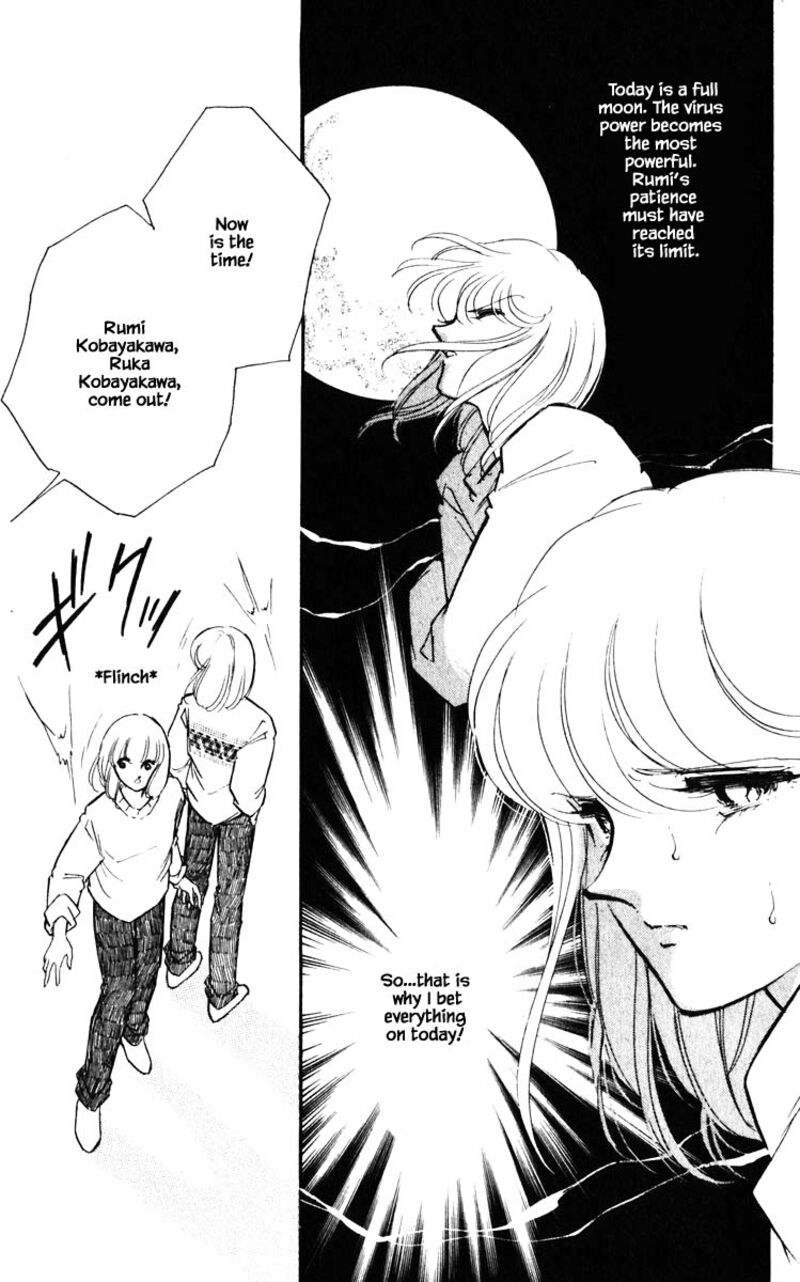 Umi No Yami Tsuki No Kage Chapter 137 Page 6