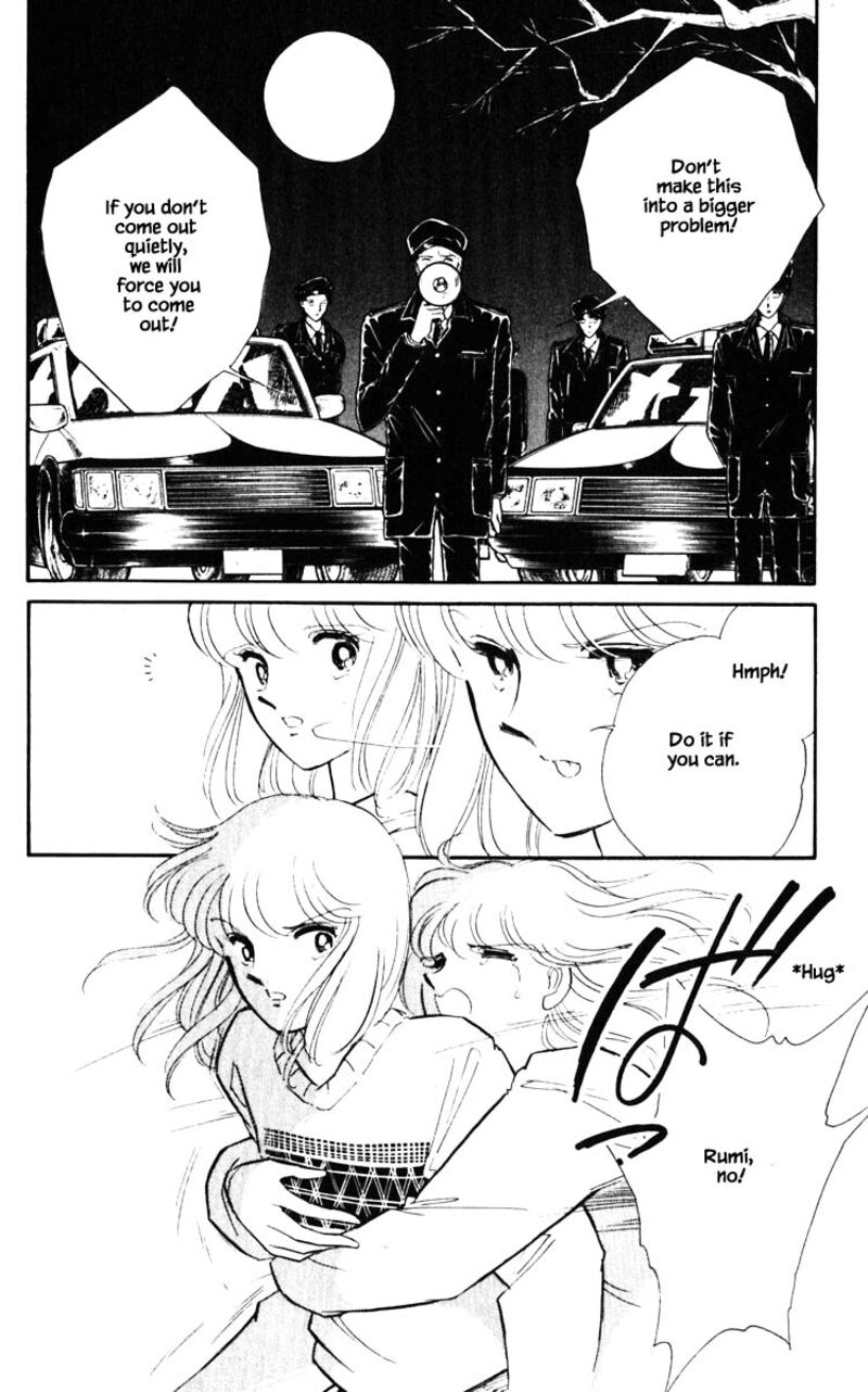Umi No Yami Tsuki No Kage Chapter 137 Page 7