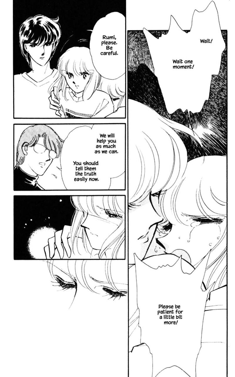 Umi No Yami Tsuki No Kage Chapter 137 Page 8