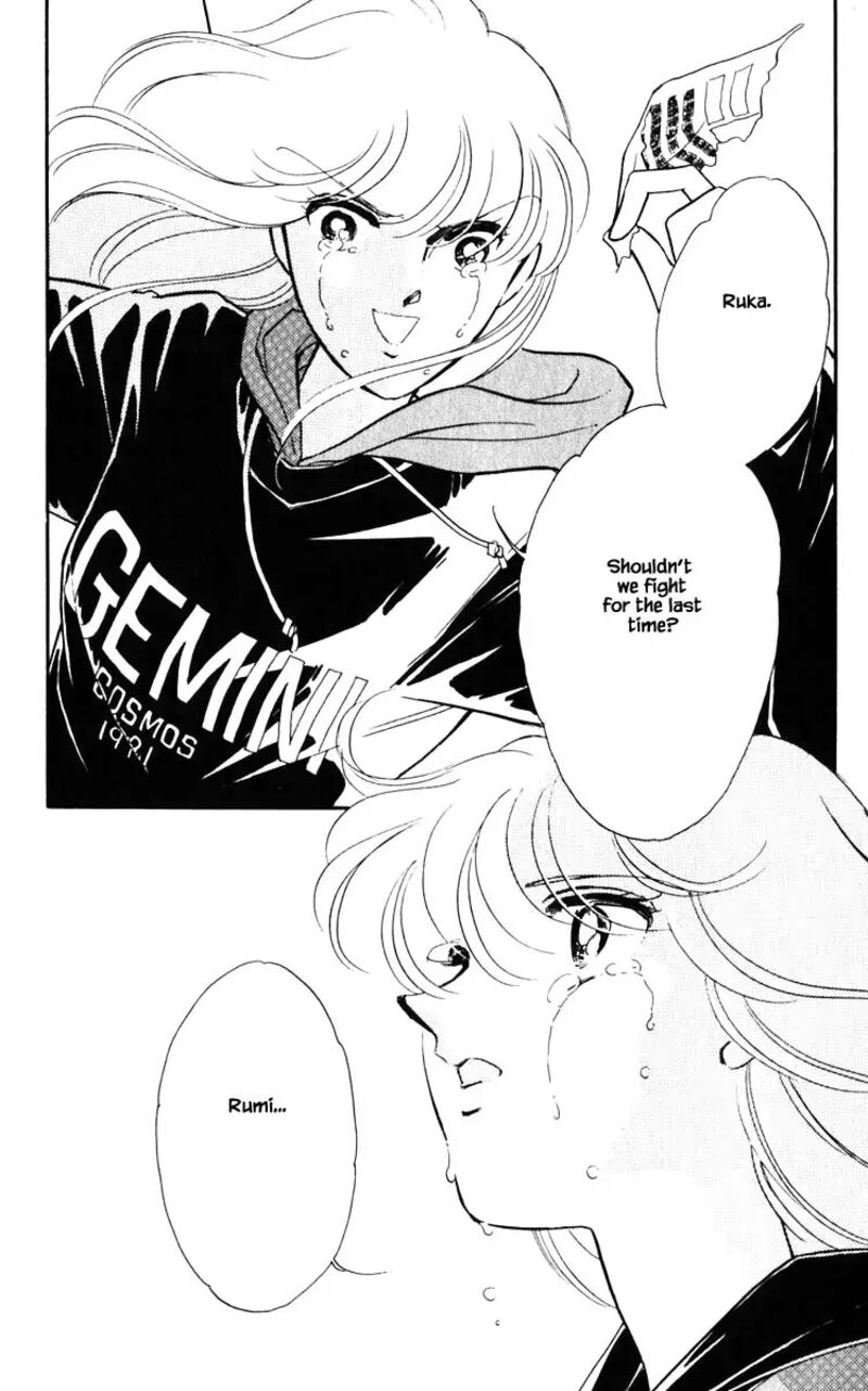 Umi No Yami Tsuki No Kage Chapter 138 Page 10