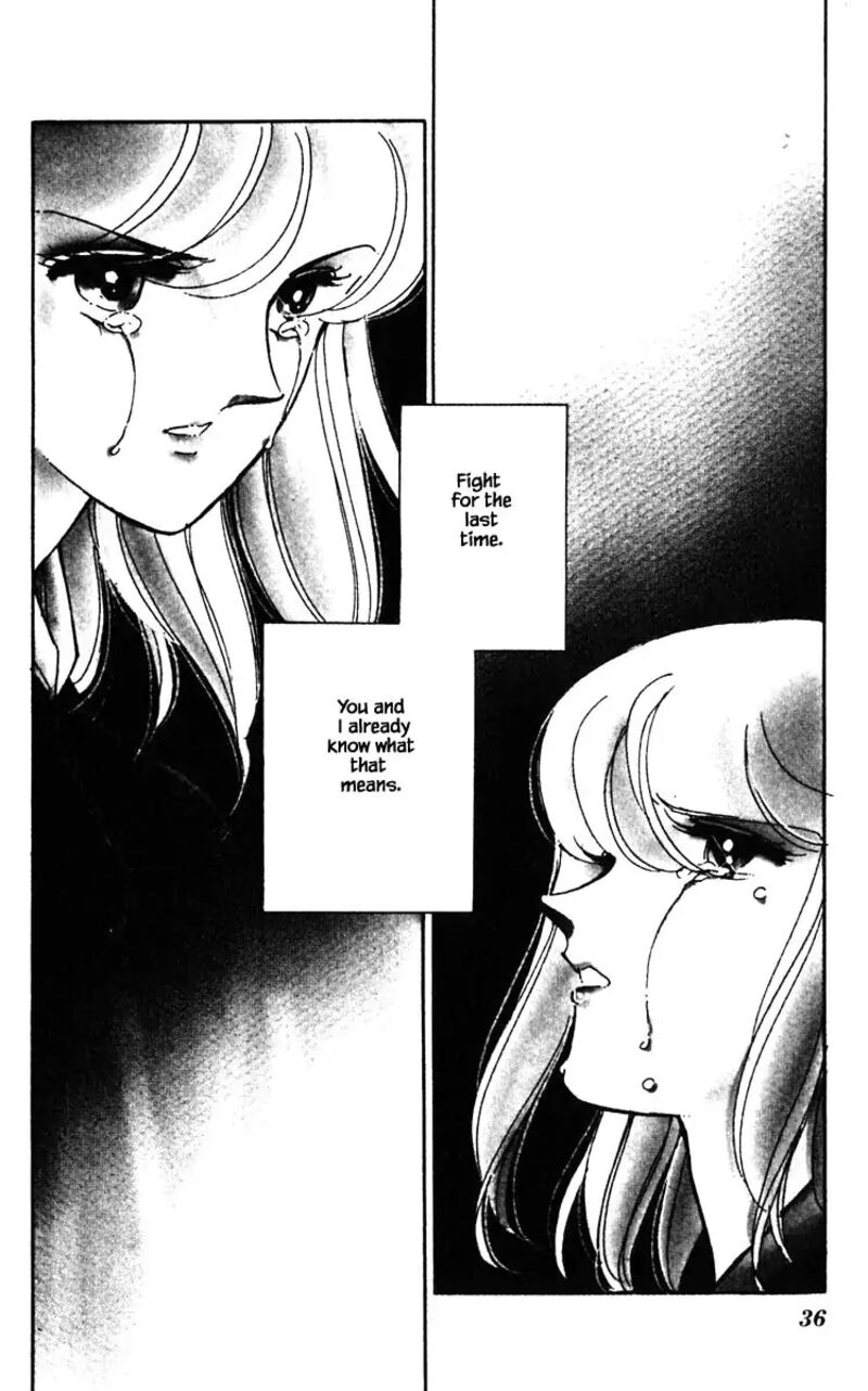 Umi No Yami Tsuki No Kage Chapter 138 Page 11