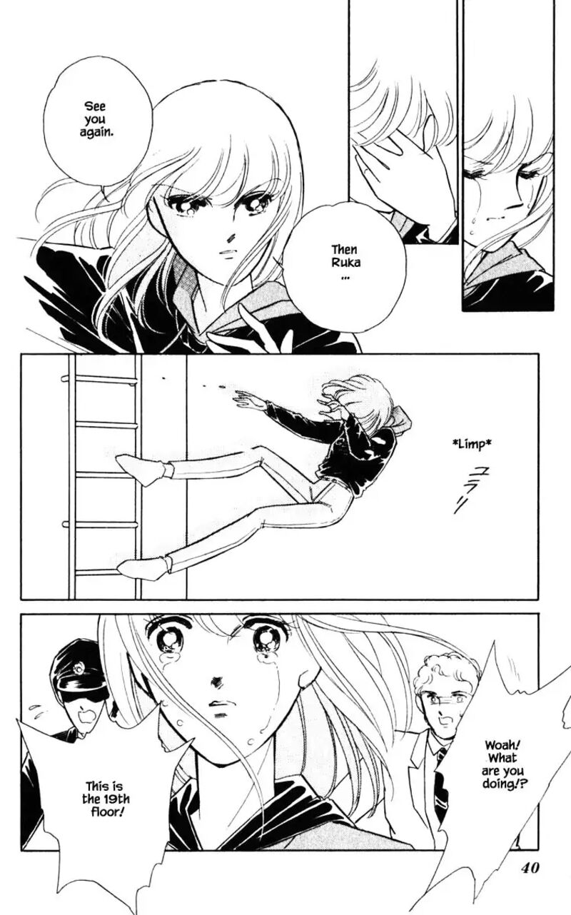Umi No Yami Tsuki No Kage Chapter 138 Page 14
