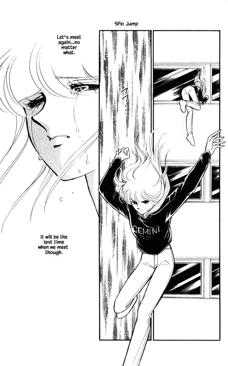 Umi No Yami Tsuki No Kage Chapter 138 Page 15