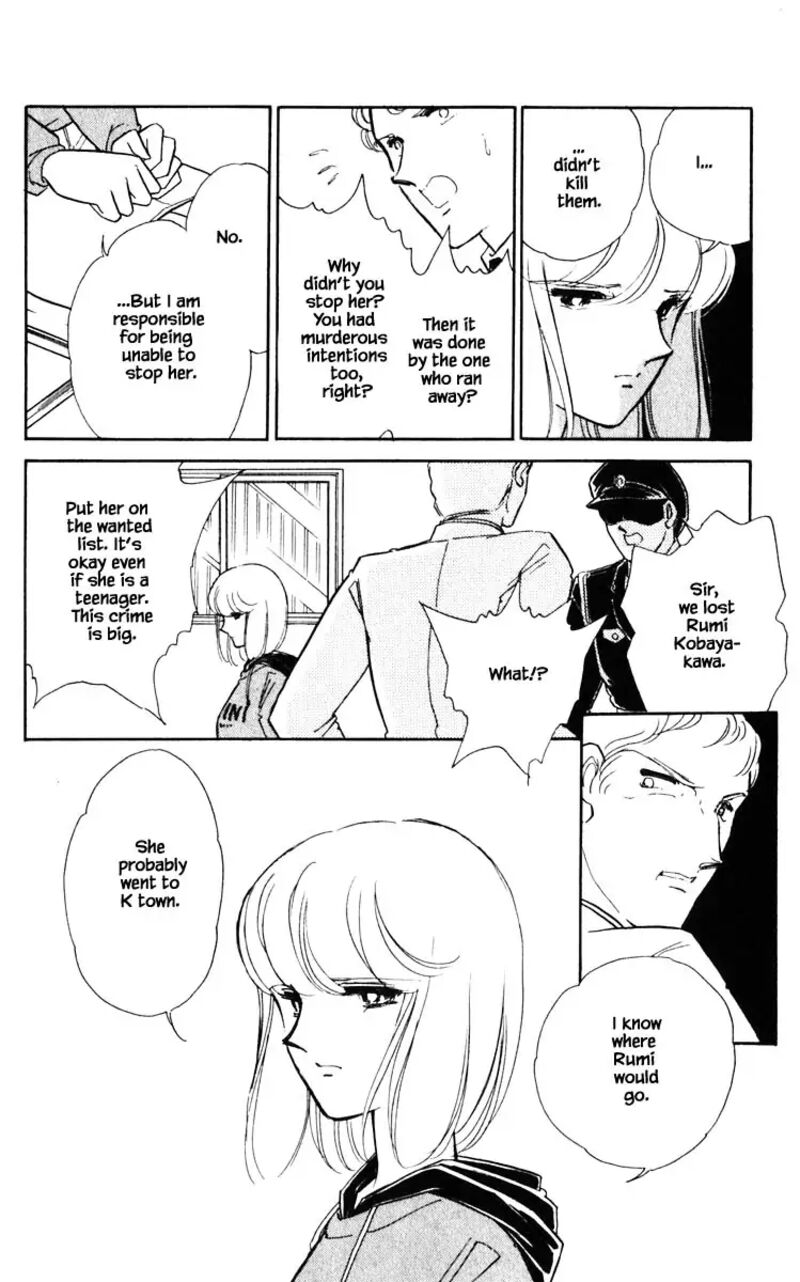 Umi No Yami Tsuki No Kage Chapter 138 Page 18