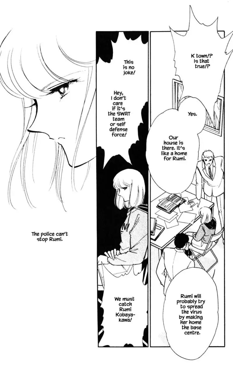 Umi No Yami Tsuki No Kage Chapter 138 Page 19