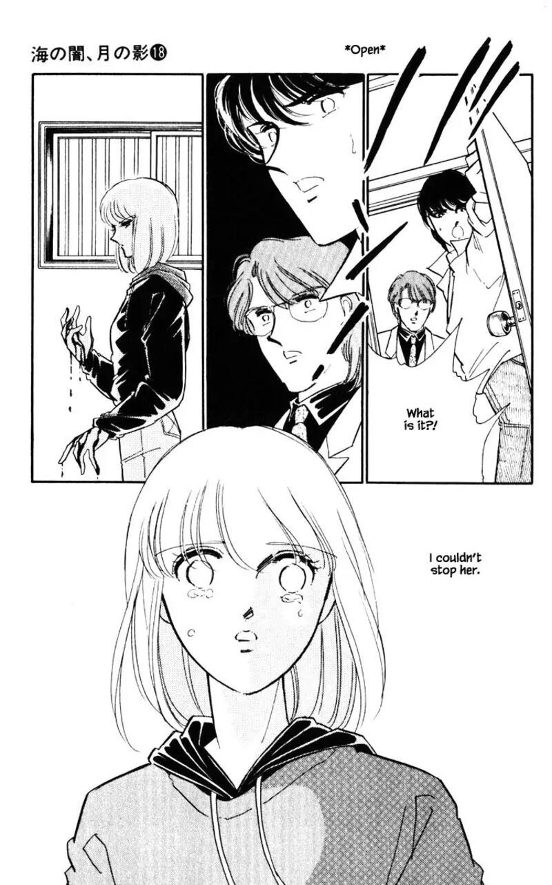 Umi No Yami Tsuki No Kage Chapter 138 Page 2