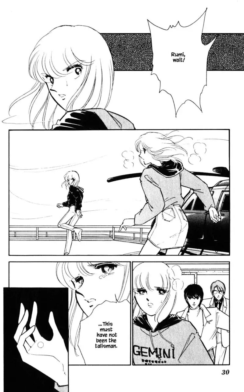 Umi No Yami Tsuki No Kage Chapter 138 Page 5