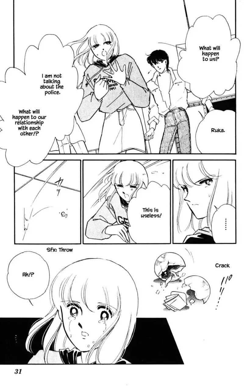 Umi No Yami Tsuki No Kage Chapter 138 Page 6