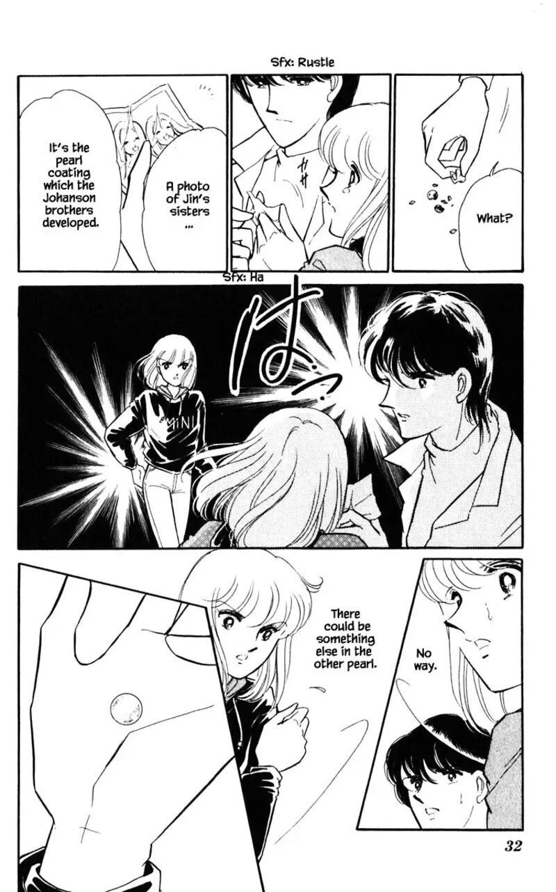 Umi No Yami Tsuki No Kage Chapter 138 Page 7