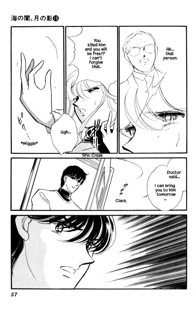Umi No Yami Tsuki No Kage Chapter 139 Page 11