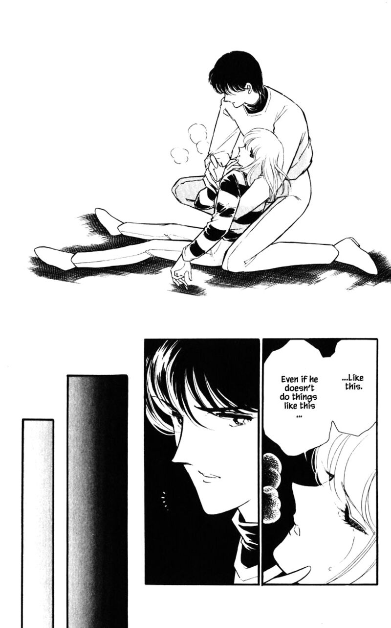 Umi No Yami Tsuki No Kage Chapter 139 Page 13