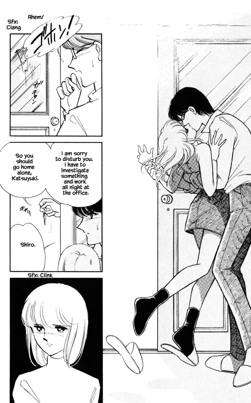 Umi No Yami Tsuki No Kage Chapter 139 Page 17