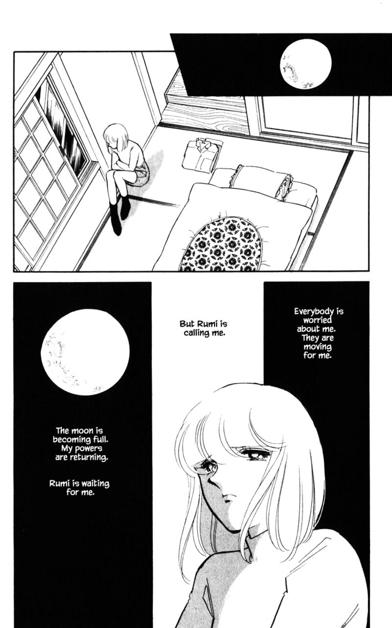 Umi No Yami Tsuki No Kage Chapter 139 Page 18