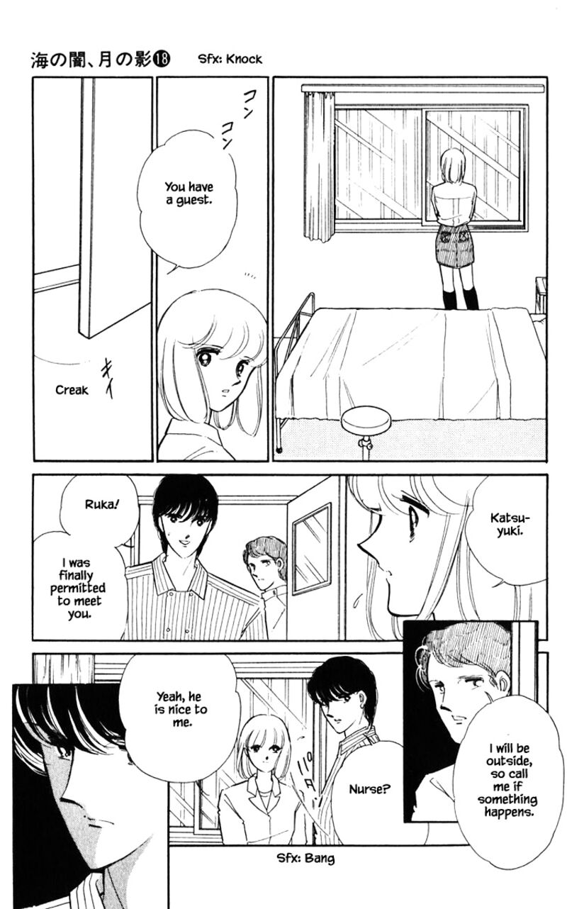 Umi No Yami Tsuki No Kage Chapter 139 Page 3