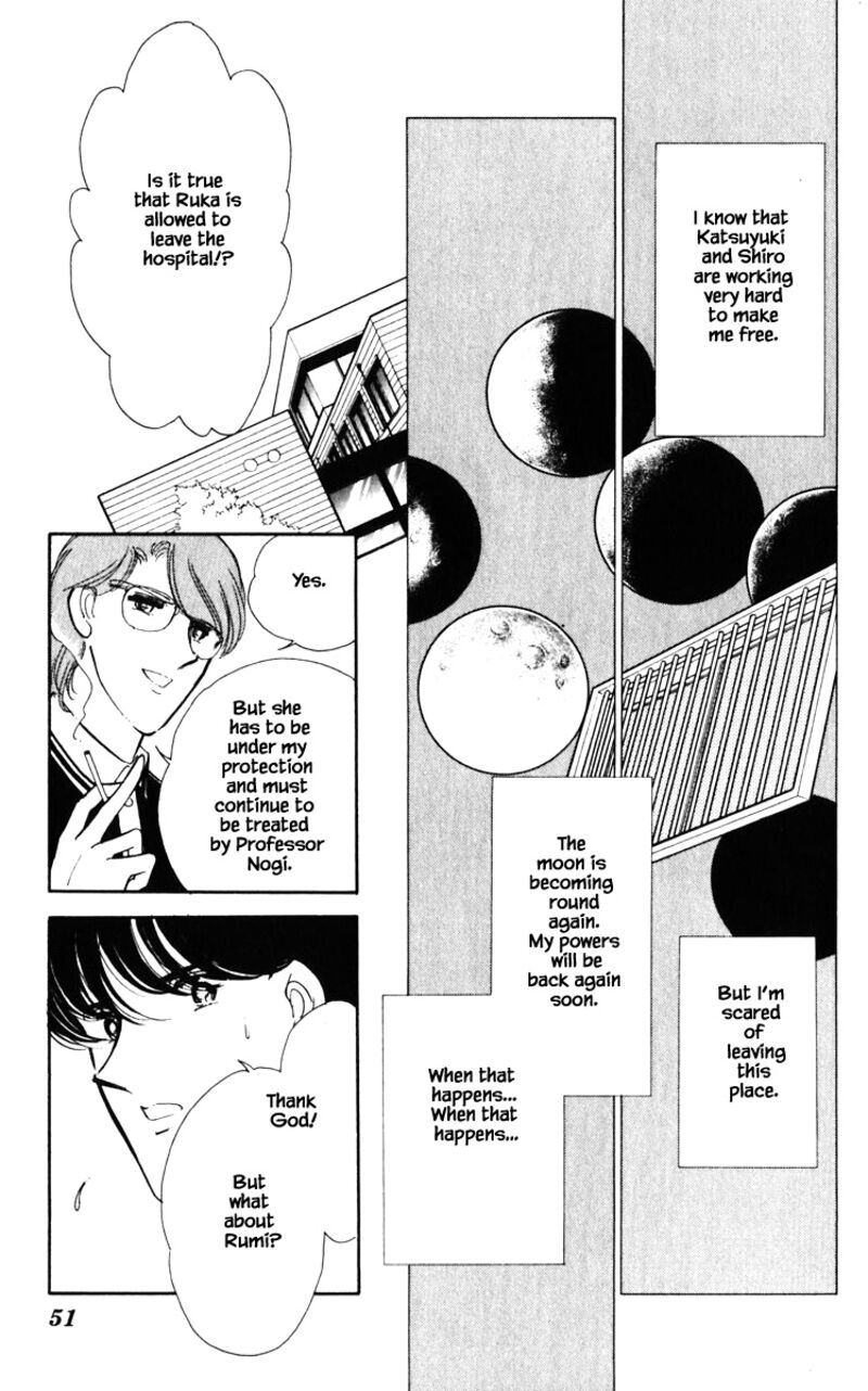 Umi No Yami Tsuki No Kage Chapter 139 Page 5