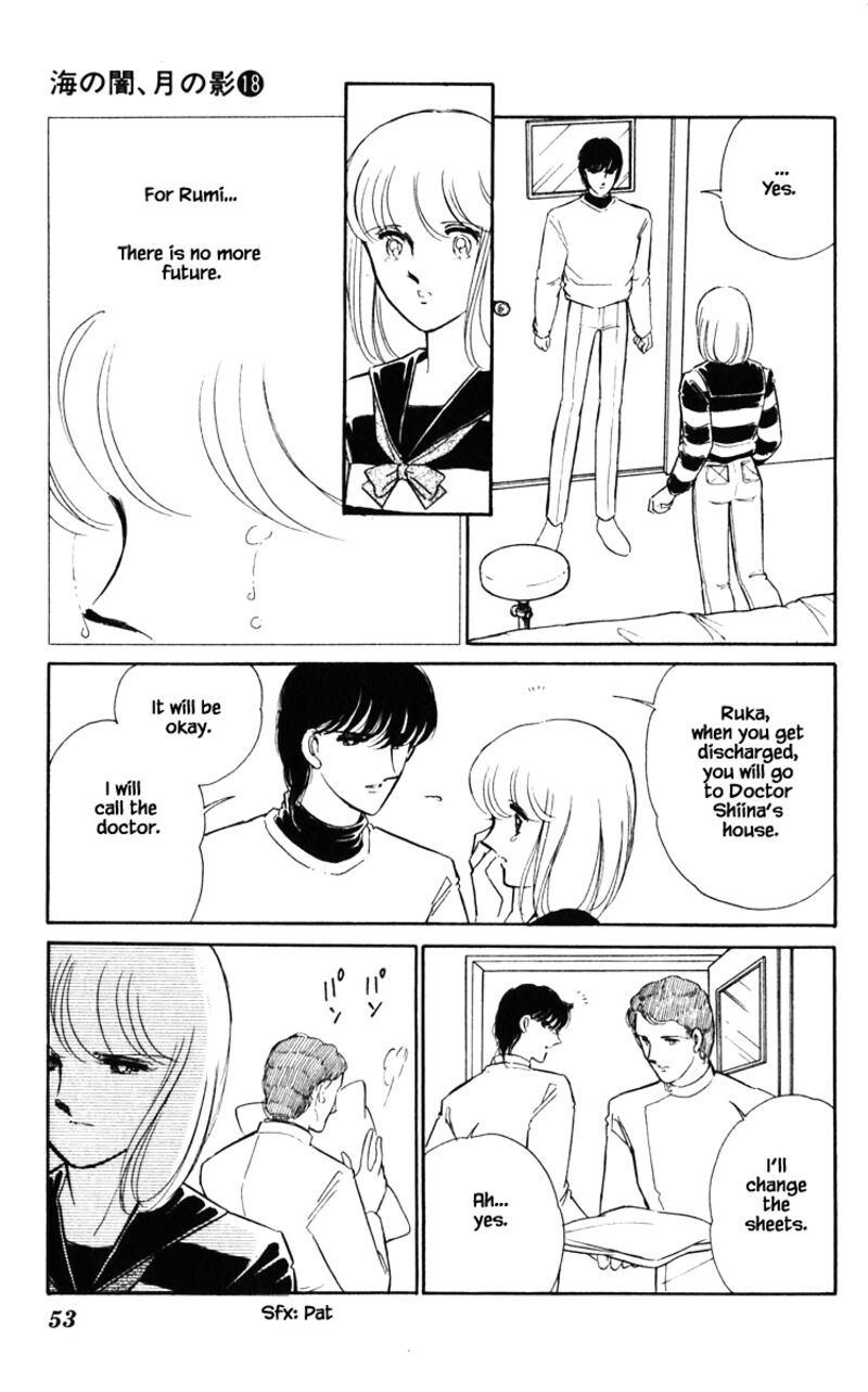 Umi No Yami Tsuki No Kage Chapter 139 Page 7