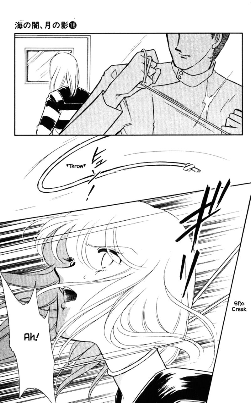 Umi No Yami Tsuki No Kage Chapter 139 Page 9