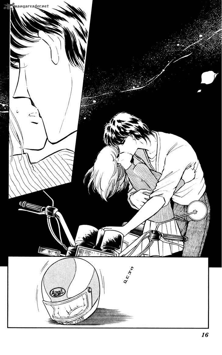 Umi No Yami Tsuki No Kage Chapter 14 Page 16