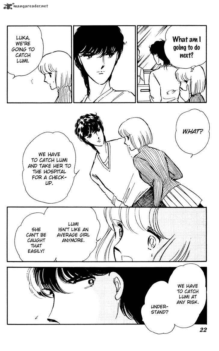 Umi No Yami Tsuki No Kage Chapter 14 Page 22