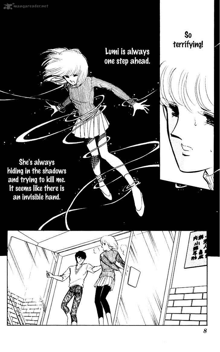 Umi No Yami Tsuki No Kage Chapter 14 Page 8