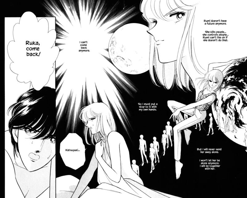 Umi No Yami Tsuki No Kage Chapter 140 Page 13