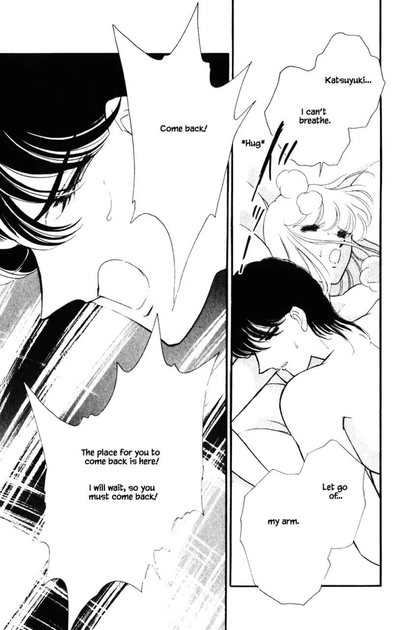 Umi No Yami Tsuki No Kage Chapter 140 Page 15