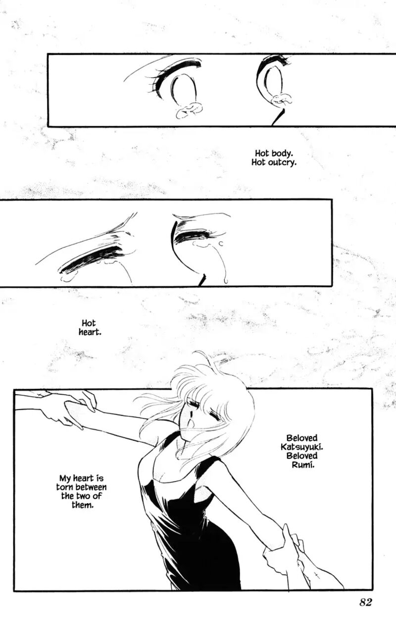Umi No Yami Tsuki No Kage Chapter 140 Page 16