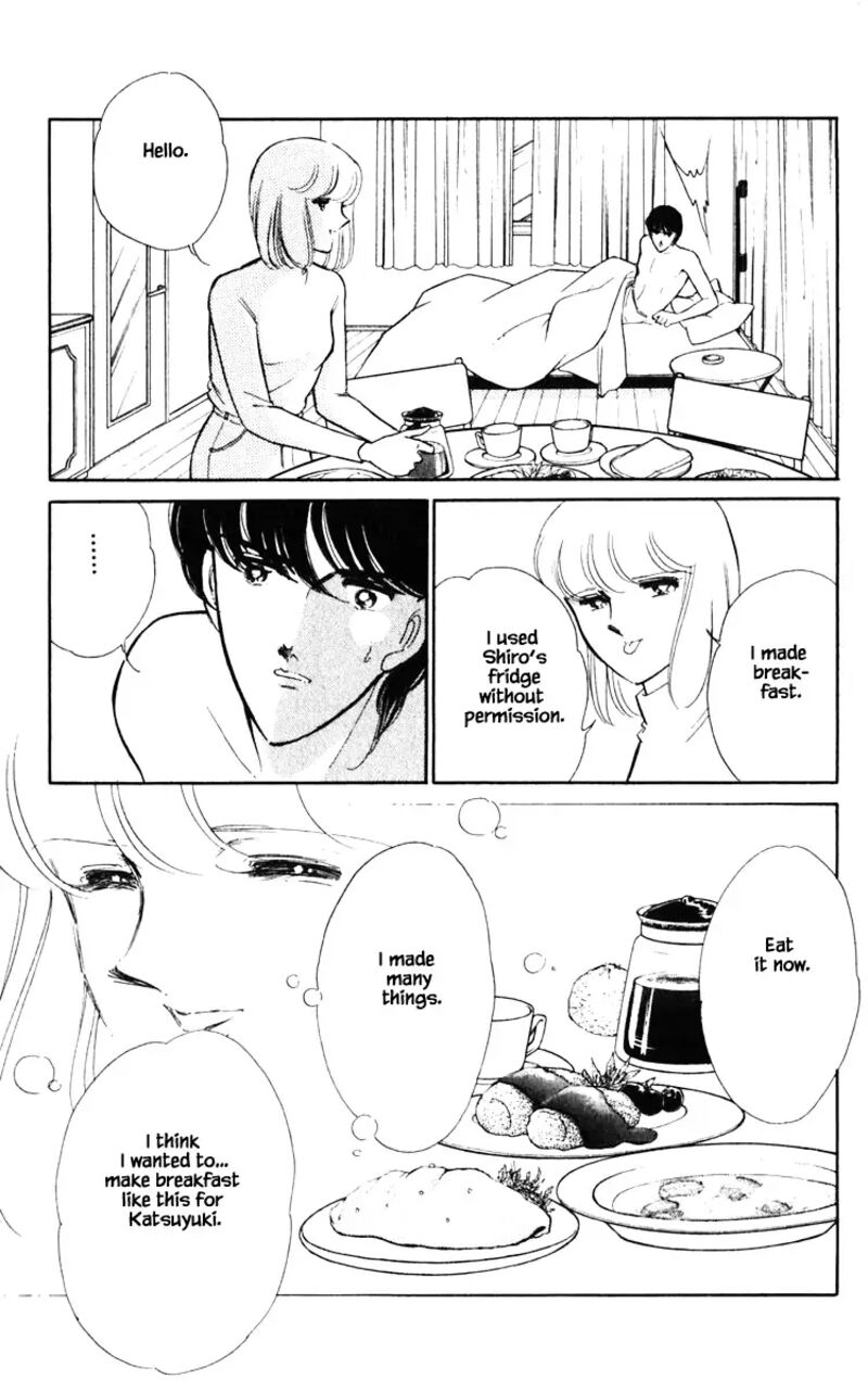 Umi No Yami Tsuki No Kage Chapter 140 Page 19
