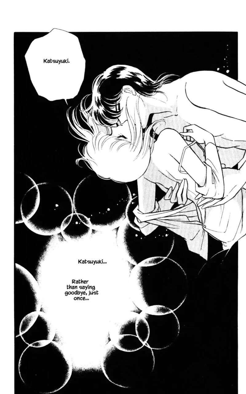 Umi No Yami Tsuki No Kage Chapter 140 Page 6