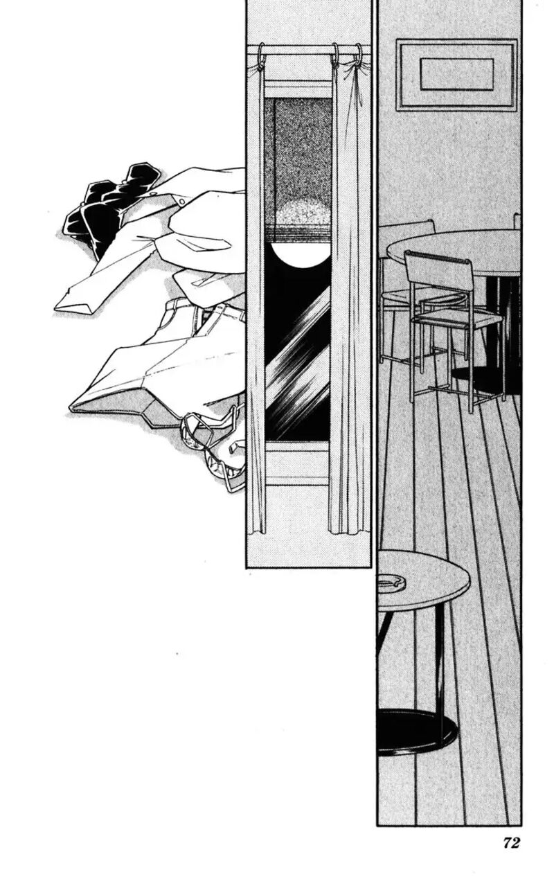 Umi No Yami Tsuki No Kage Chapter 140 Page 7