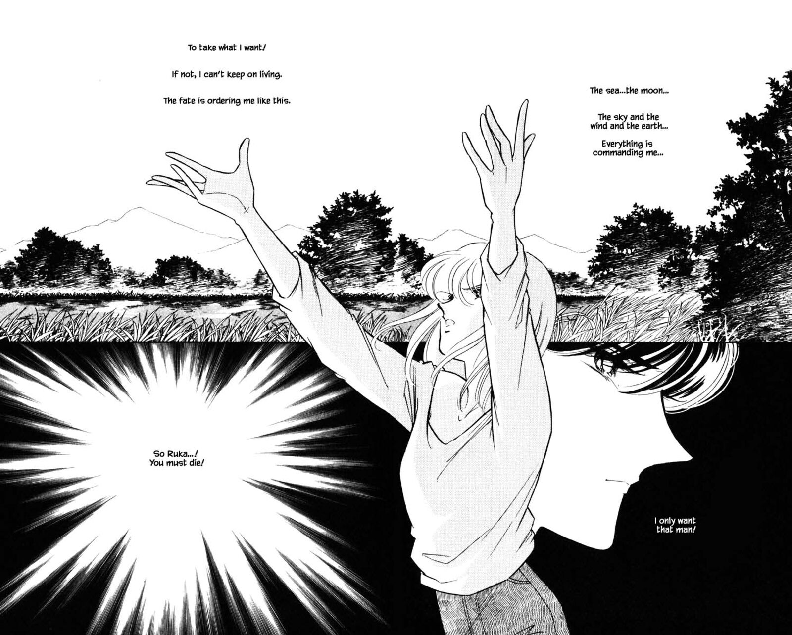 Umi No Yami Tsuki No Kage Chapter 141 Page 17
