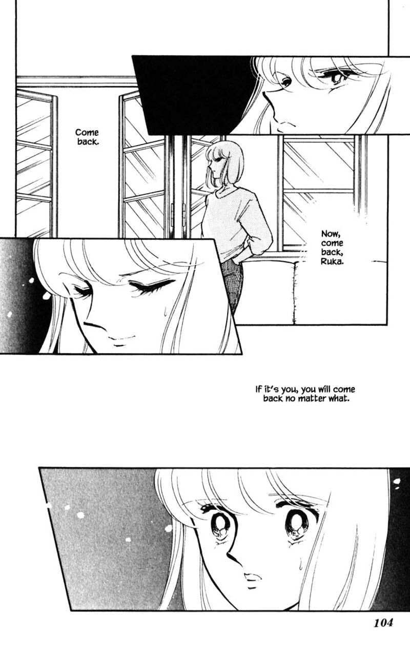 Umi No Yami Tsuki No Kage Chapter 141 Page 18