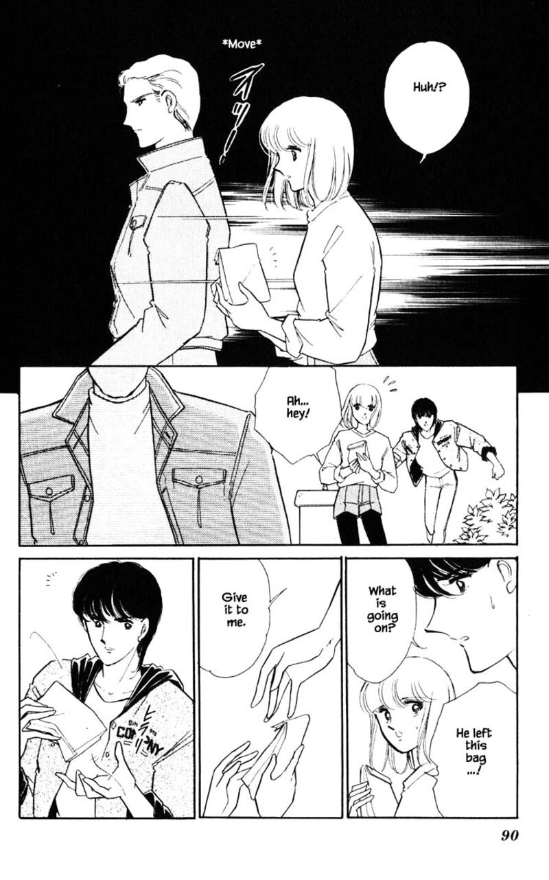 Umi No Yami Tsuki No Kage Chapter 141 Page 5