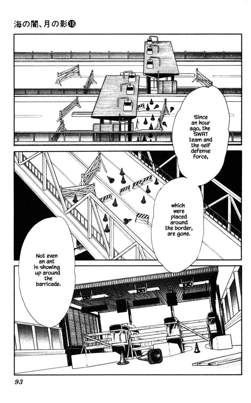 Umi No Yami Tsuki No Kage Chapter 141 Page 8