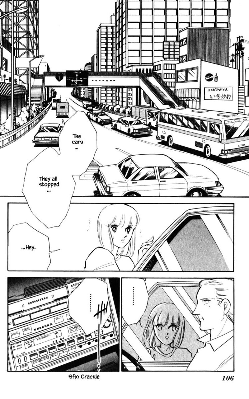 Umi No Yami Tsuki No Kage Chapter 142 Page 1
