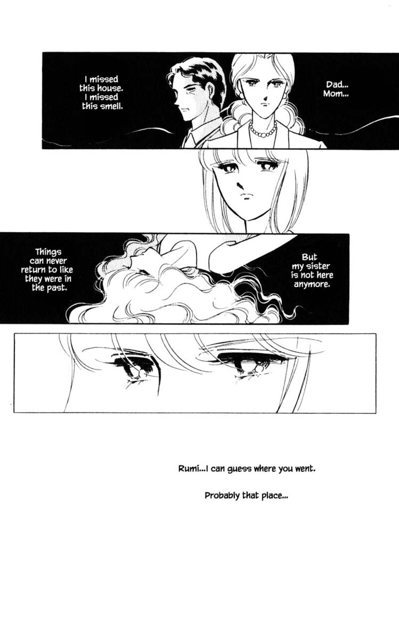 Umi No Yami Tsuki No Kage Chapter 142 Page 11