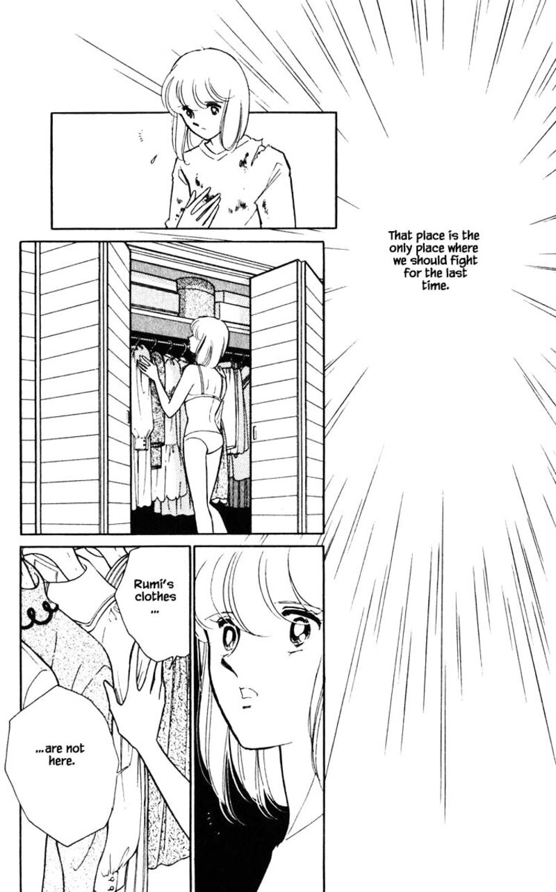 Umi No Yami Tsuki No Kage Chapter 142 Page 12