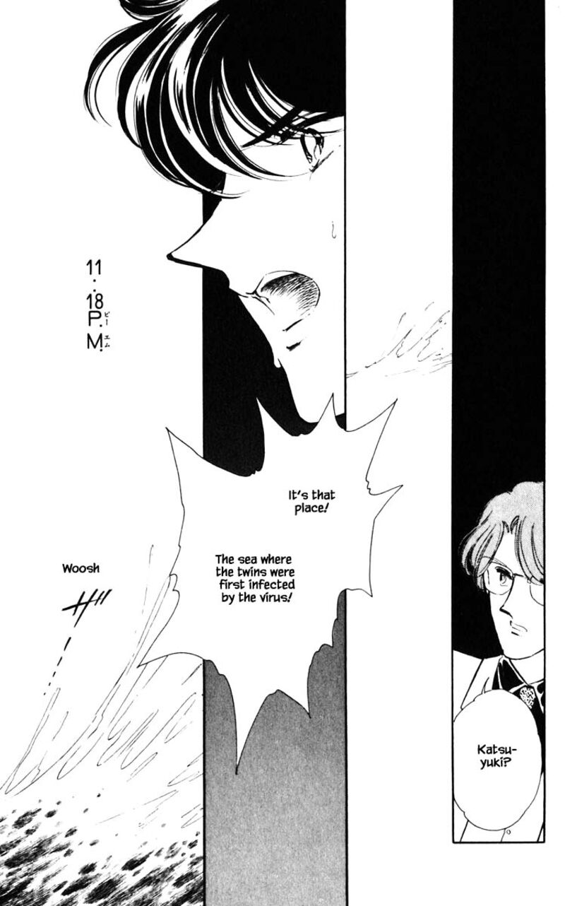 Umi No Yami Tsuki No Kage Chapter 142 Page 14