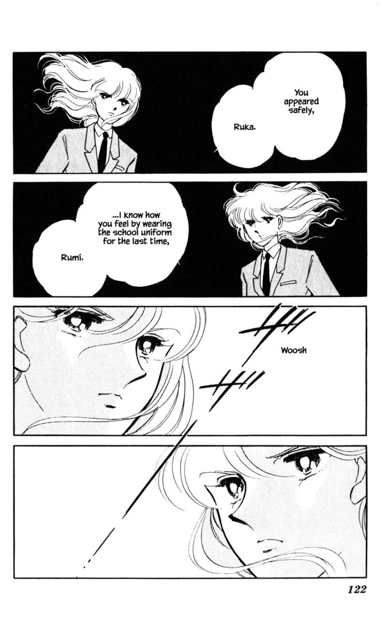 Umi No Yami Tsuki No Kage Chapter 142 Page 16
