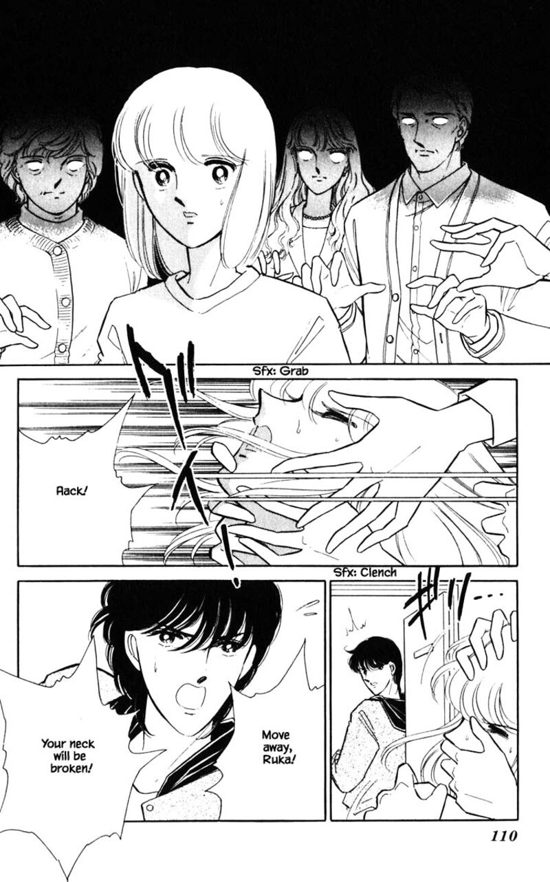 Umi No Yami Tsuki No Kage Chapter 142 Page 5