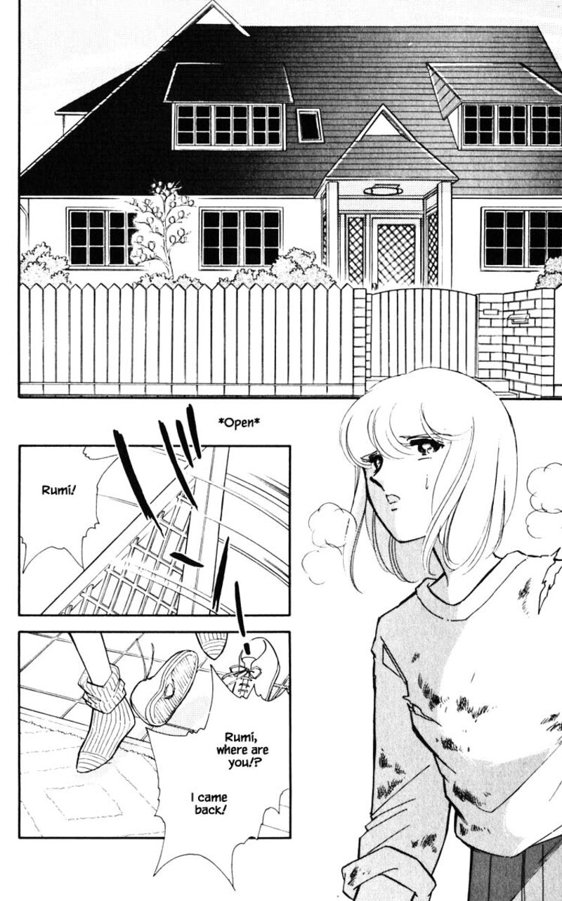 Umi No Yami Tsuki No Kage Chapter 142 Page 9