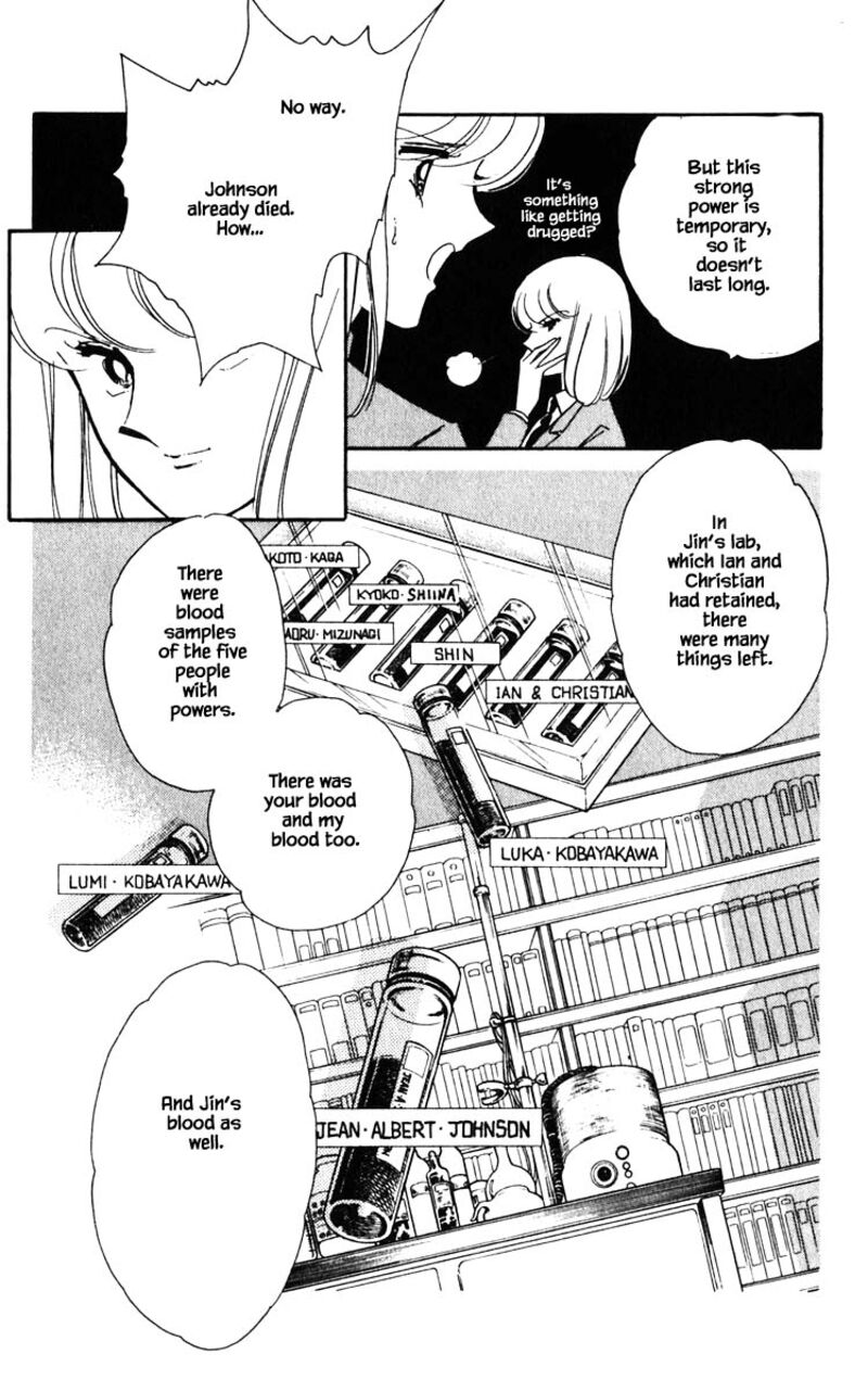 Umi No Yami Tsuki No Kage Chapter 143 Page 11
