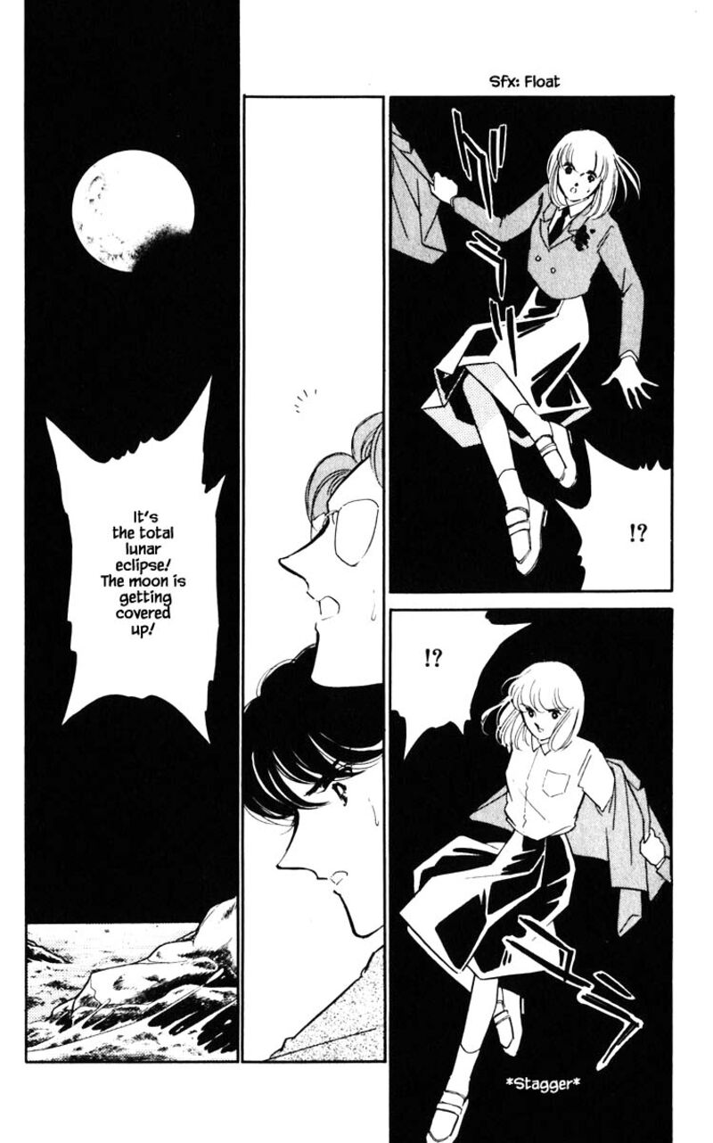 Umi No Yami Tsuki No Kage Chapter 143 Page 17