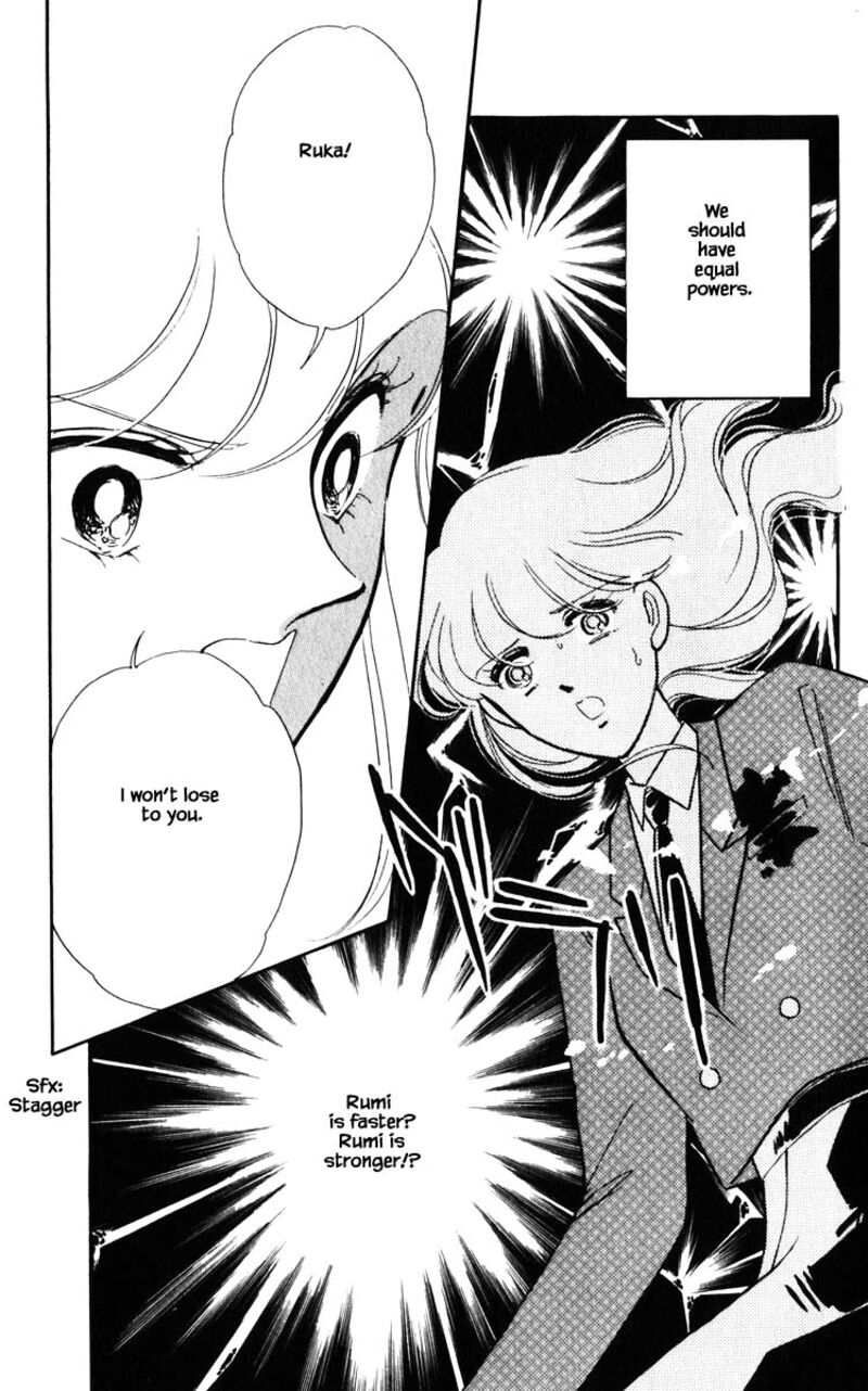 Umi No Yami Tsuki No Kage Chapter 143 Page 2
