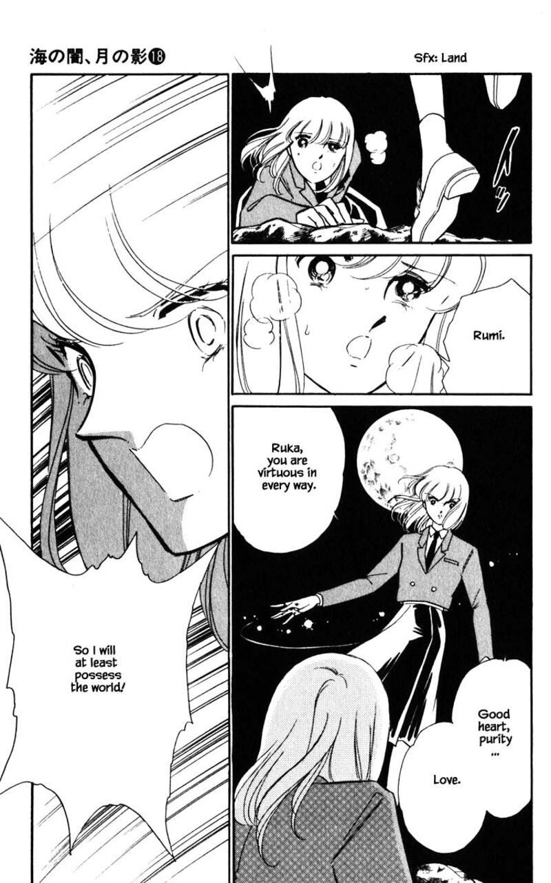 Umi No Yami Tsuki No Kage Chapter 143 Page 4