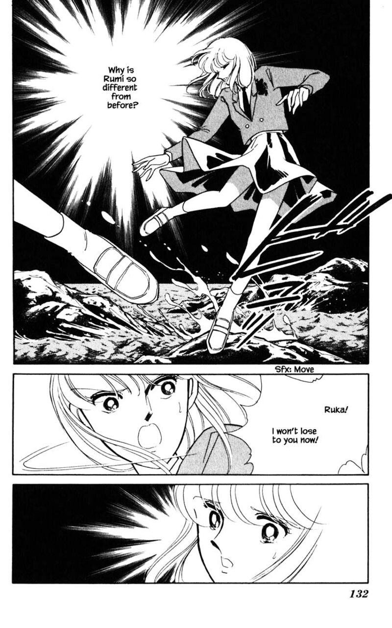 Umi No Yami Tsuki No Kage Chapter 143 Page 7