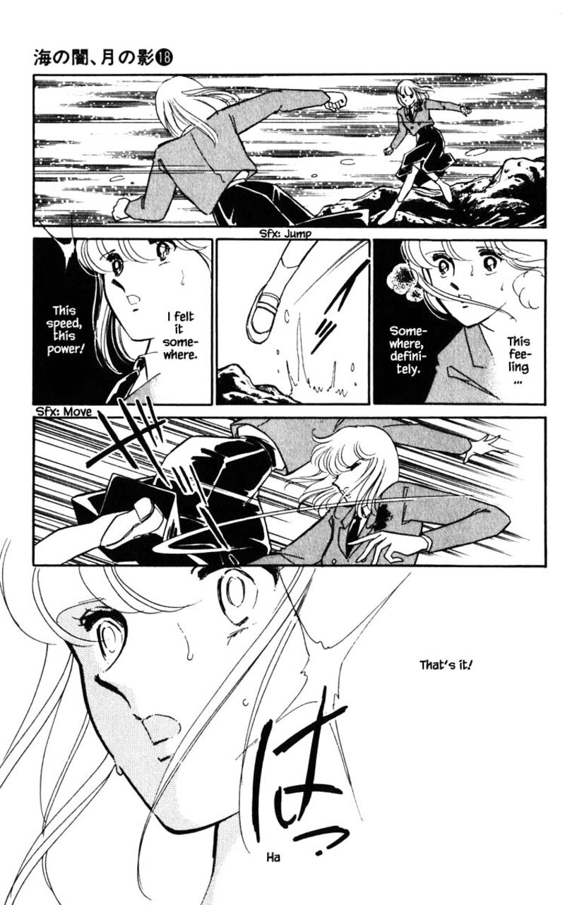 Umi No Yami Tsuki No Kage Chapter 143 Page 8
