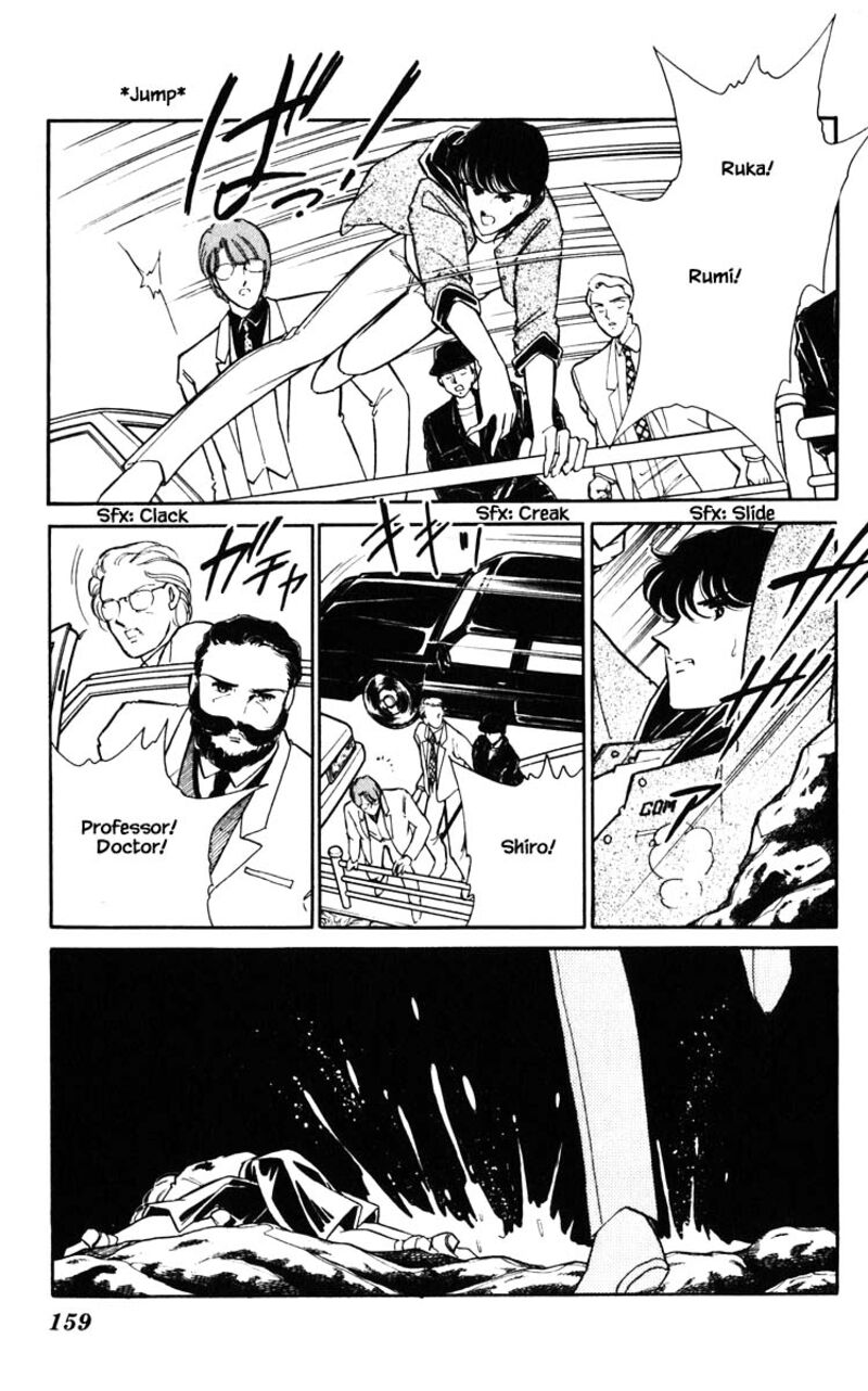 Umi No Yami Tsuki No Kage Chapter 144 Page 13