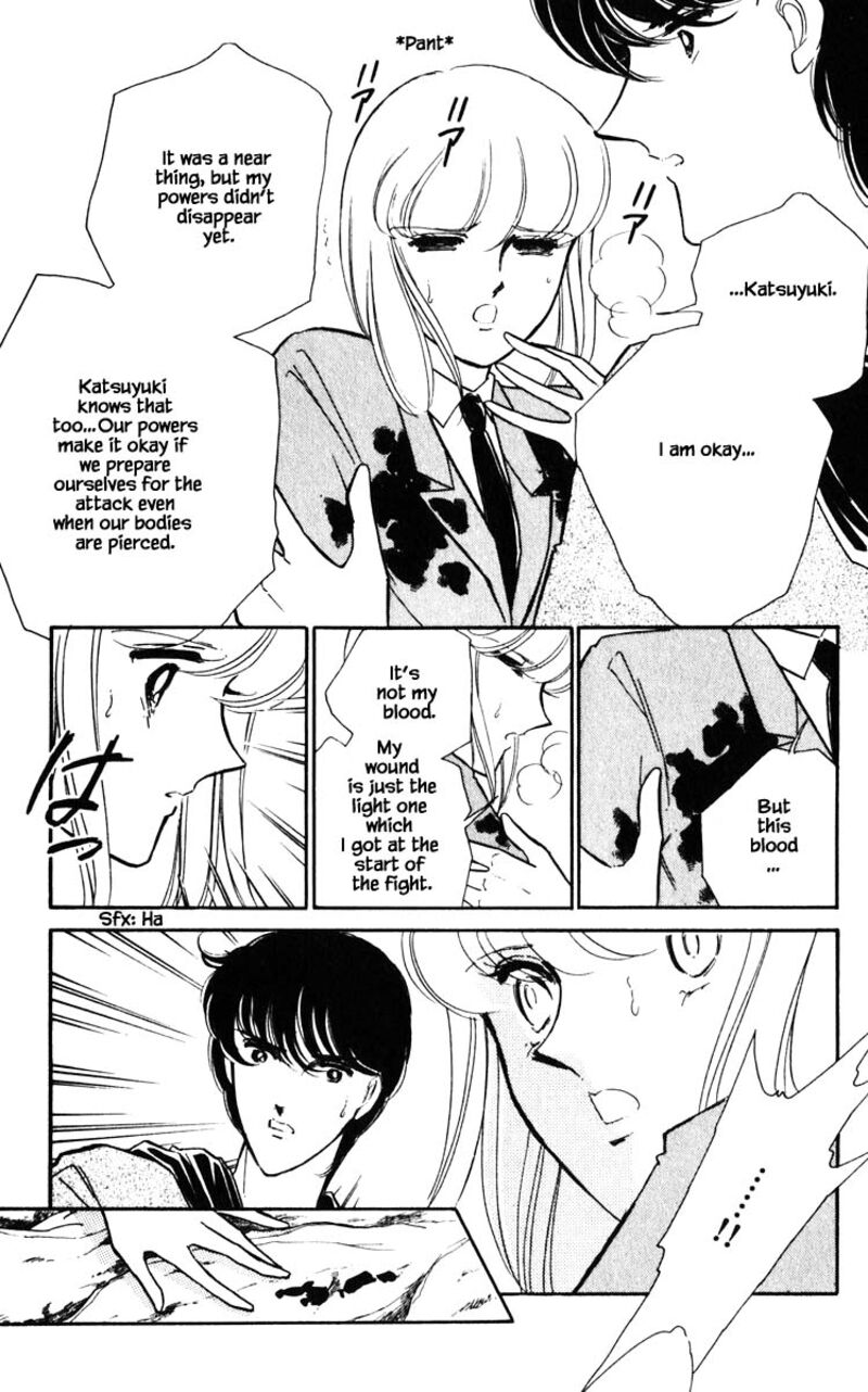 Umi No Yami Tsuki No Kage Chapter 144 Page 15
